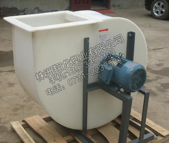 化驗(yàn)室專(zhuān)用風(fēng)機(jī)(5A)